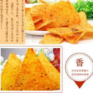 澳门开门奖结果