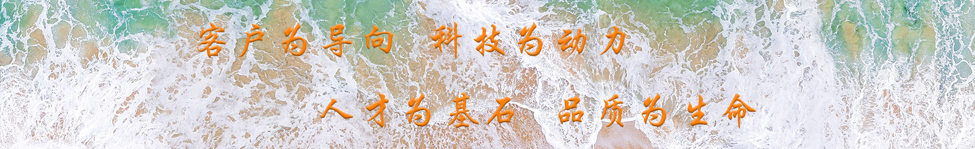 澳门开门奖结果