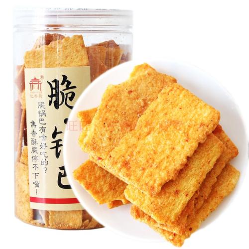 澳门开门奖结果