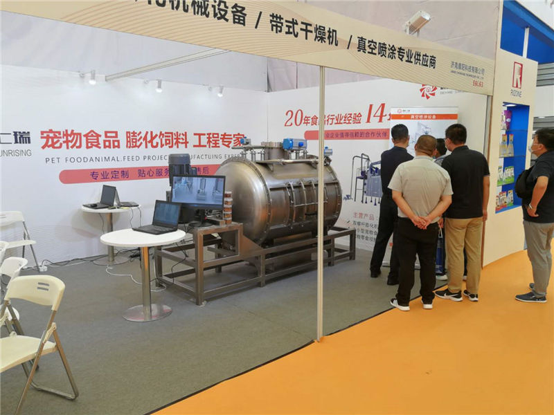 澳门开门奖结果