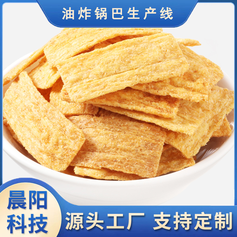 澳门开门奖结果